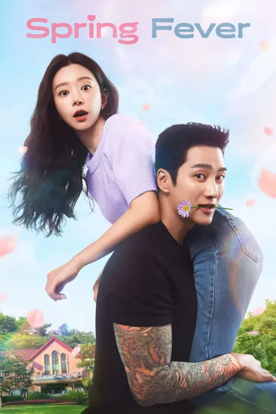 Plakat: Spring Fever