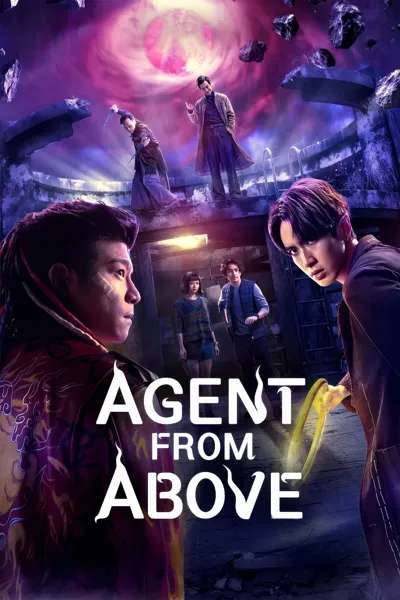 Poster von Agent from Above