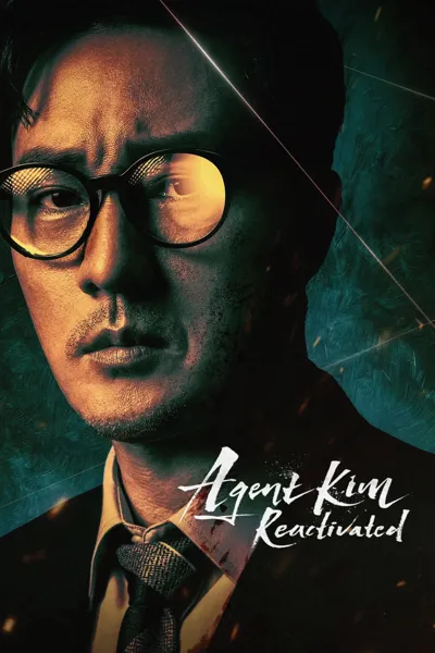 Poster von Agent Kim Reactivated