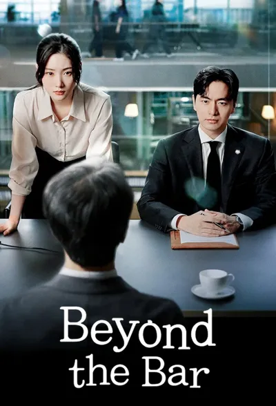 Beyond the Bar poster
