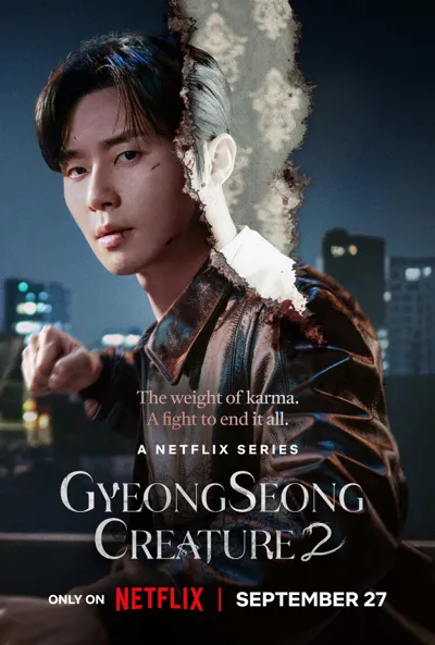 Gyeongseong Creature poster
