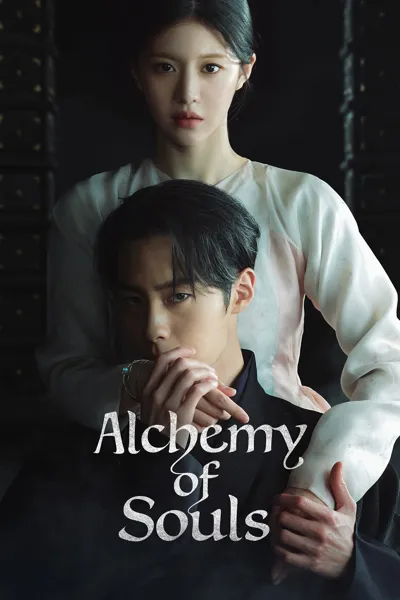 Póster de Alchemy of Souls