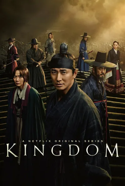 Póster de Kingdom