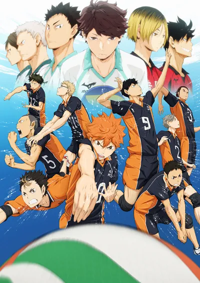 HAIKYU!! poster