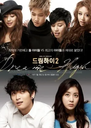 Dream High poster