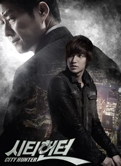 City Hunter poster