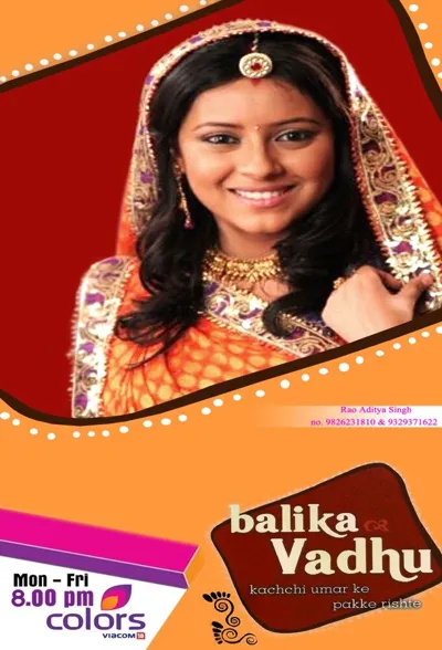 Balika Vadhu poster