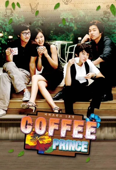 The 1st Shop of Coffee Prince poster