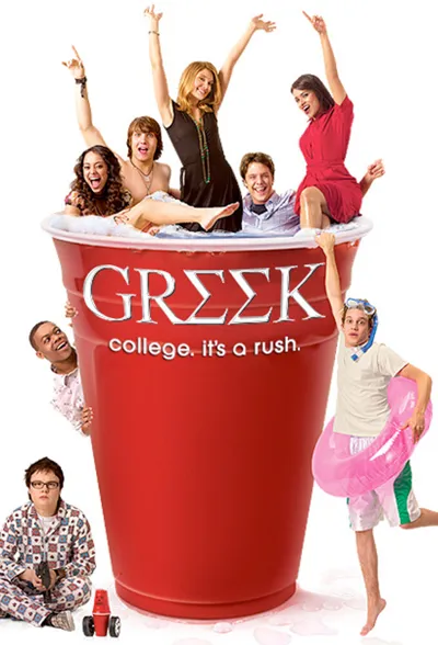 Póster de Greek