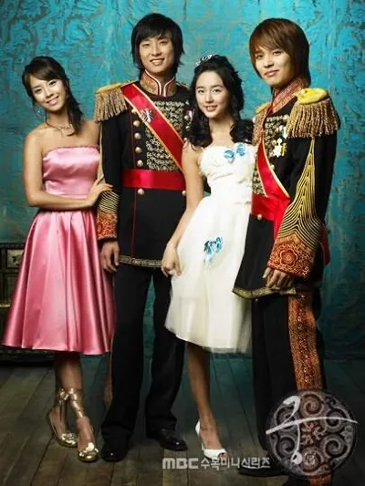 Princess Hours poster
