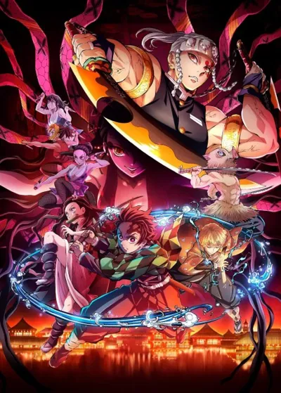 Demon Slayer: Kimetsu no Yaiba Entertainment District Arc poster
