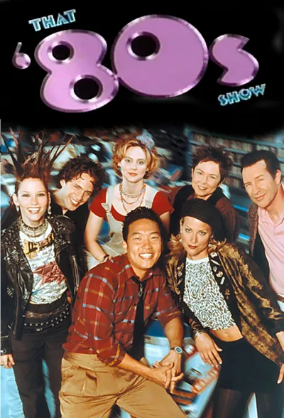 That '80s Show poster