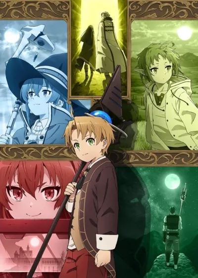 Mushoku Tensei: Jobless Reincarnation poster