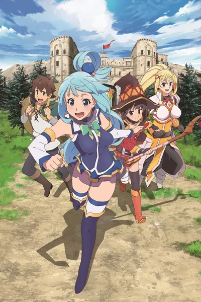 Plakat: KONOSUBA -God's blessing on this wonderful world! 2