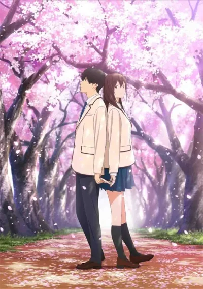 Poster von I Want to Eat Your Pancreas