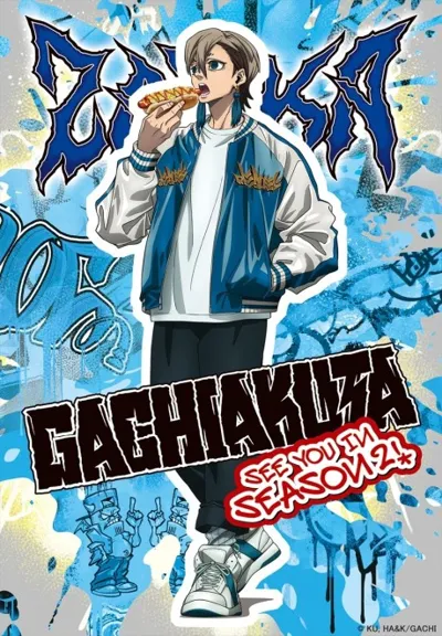 Gachiakuta Season 2 poster