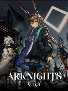 Arknights poster