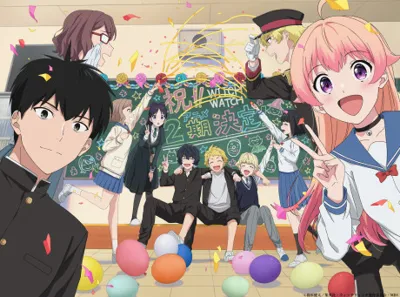 Witch Watch 2nd Season poster