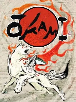 Ōkami poster