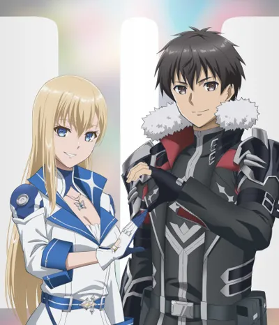 Boushoku no Berserk 2nd Season poster