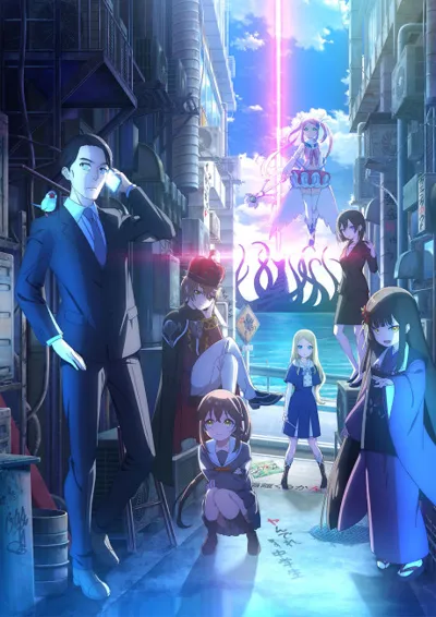Sasaki and Peeps Season 2 poster