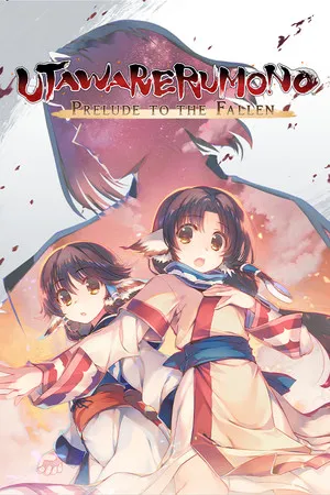 Utawarerumono poster