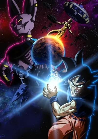 Dragon Ball Super: Beerus poster