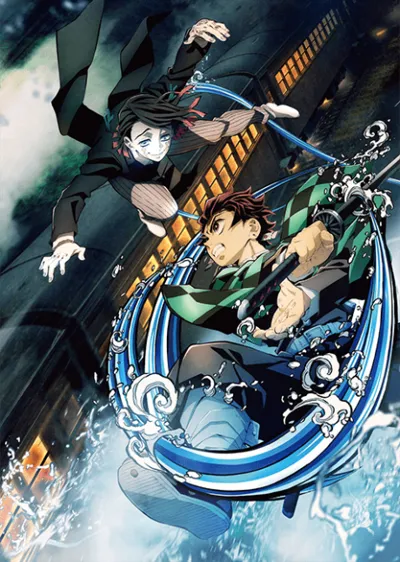 Demon Slayer -Kimetsu no Yaiba- The Movie: Mugen Train poster