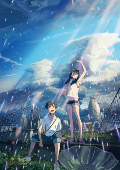 Póster de Weathering With You