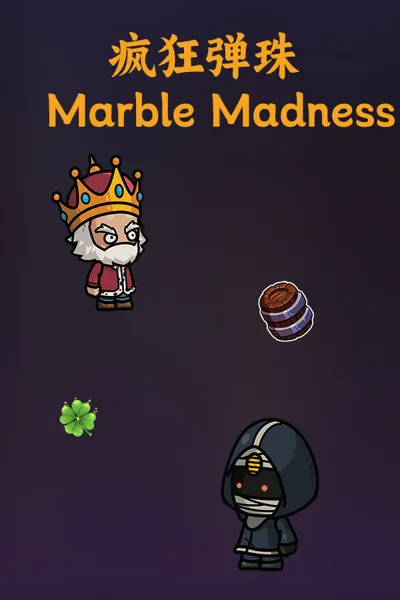 Marble Madness poster