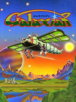 Poster von Galaxian