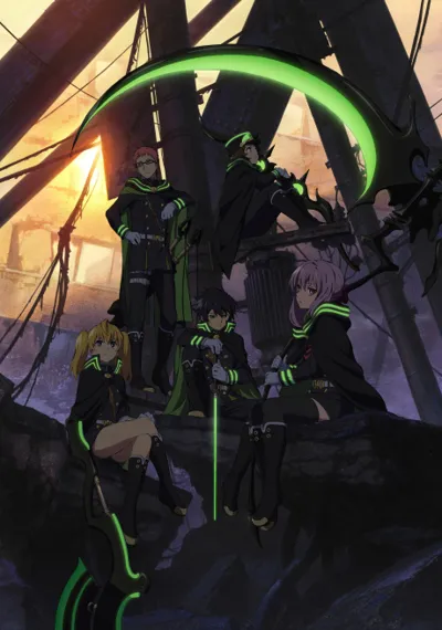 Poster von Seraph of the End: Vampire Reign