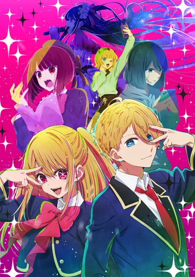 Póster de OSHI NO KO