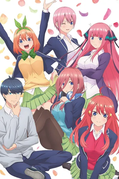 Poster von The Quintessential Quintuplets