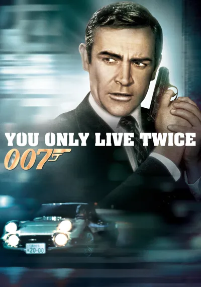 You Only Live Twice poster