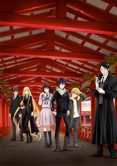 Plakat: Noragami Aragoto