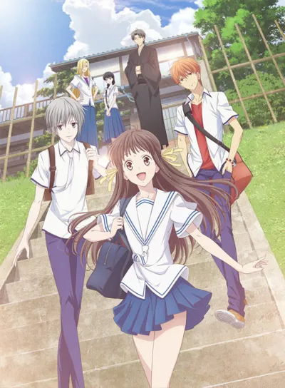 Affiche de Fruits Basket (2019)