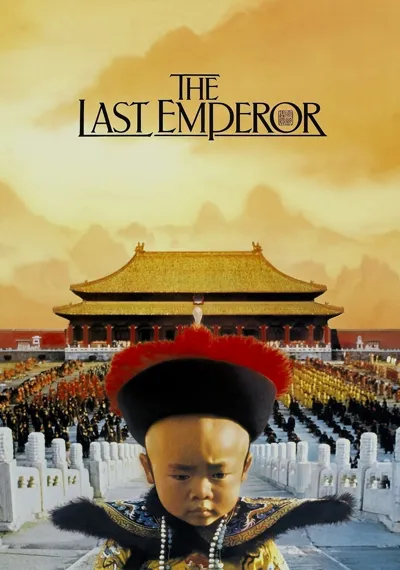 The Last Emperor poster