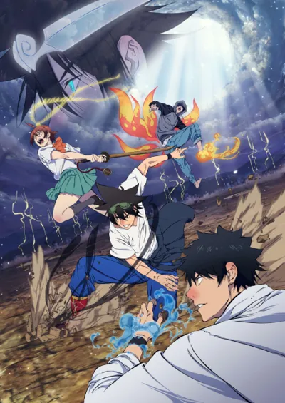 Póster de The God of High School