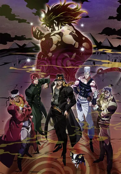 Affiche de JoJo's Bizarre Adventure: Stardust Crusaders - Battle in Egypt