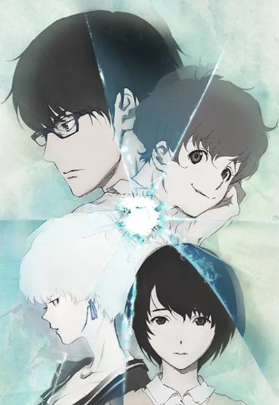 Plakat: Terror in Resonance
