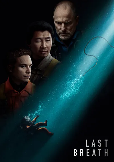 Last Breath poster
