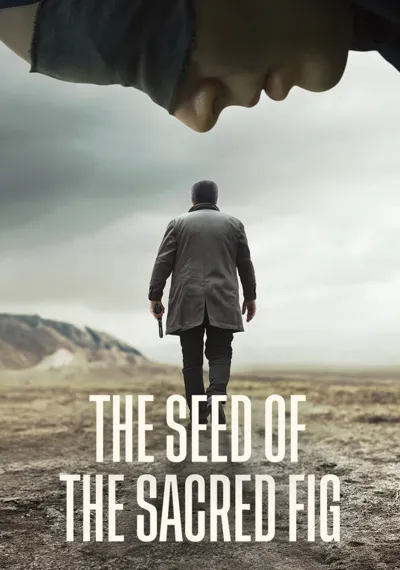 Poster von The Seed of the Sacred Fig
