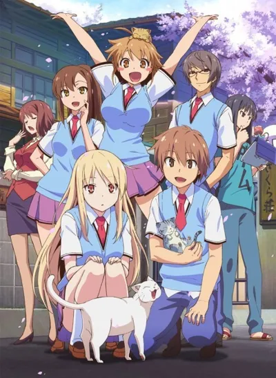 The Pet Girl of Sakurasou poster