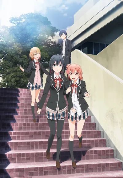 My Teen Romantic Comedy SNAFU TOO! poster