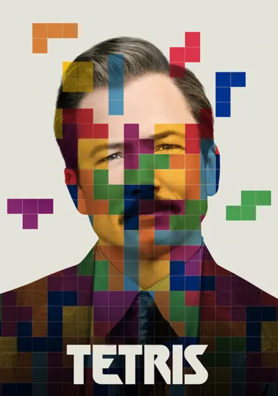Tetris poster