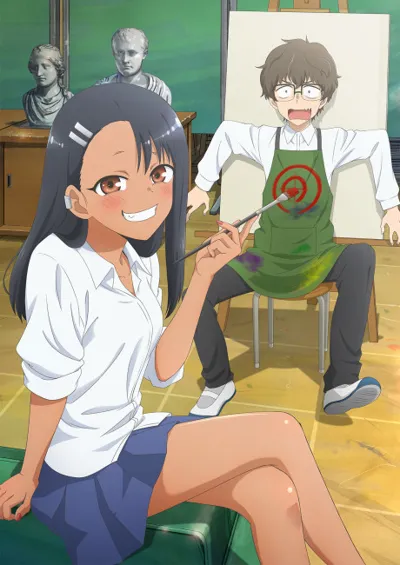 Poster von DON'T TOY WITH ME, MISS NAGATORO