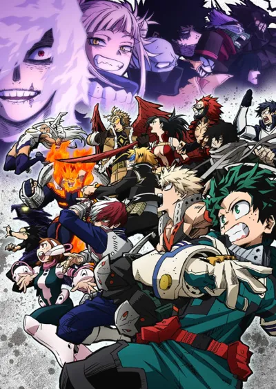 Affiche de My Hero Academia Season 6