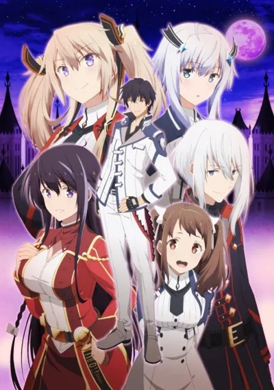 The Misfit of Demon King Academy: History’s Strongest Demon King Reincarnates and Goes to School with His Descendants poster