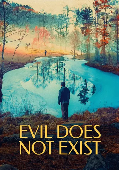 Póster de Evil Does Not Exist